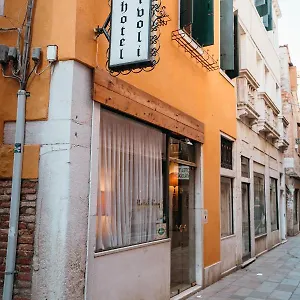 Tivoli Hotel Venice